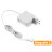 Adapter voor MacBook Pro (magsafe 2, 85 watt)