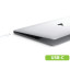 USB-C adapter voor de 13-inch MacBook Pro. Inclusief kabel geleverd.