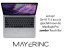 Accu van uw Macbook Pro 13 inch A1708 kapot? Bestel een nieuwe A1713 accu.